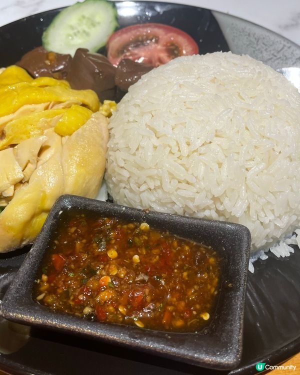 海南雞飯