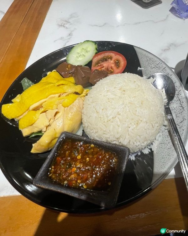 海南雞飯