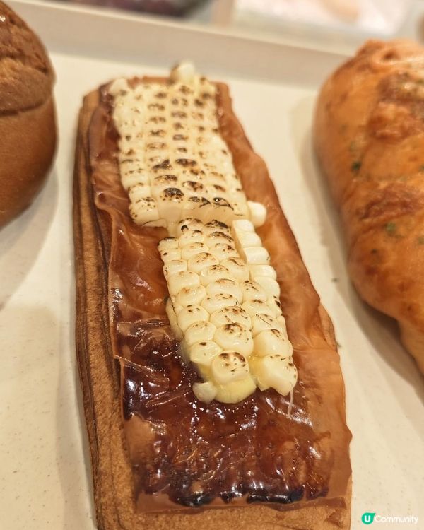 【人氣麵包店 のHashtag B】