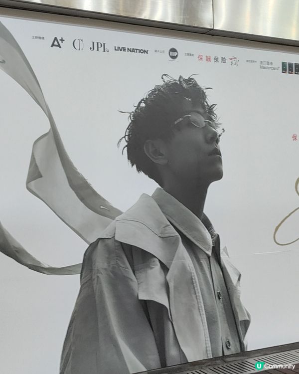 林家謙🤍White Summer演唱會