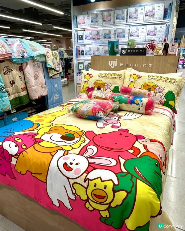 超可愛😍愉快動物餅床品套裝❤️防蟎抗菌超舒服！🛌