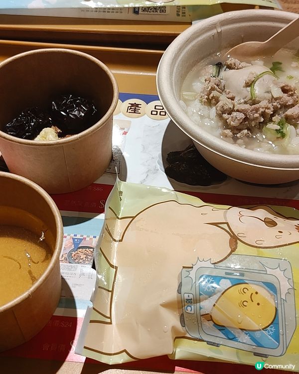 樓上試食