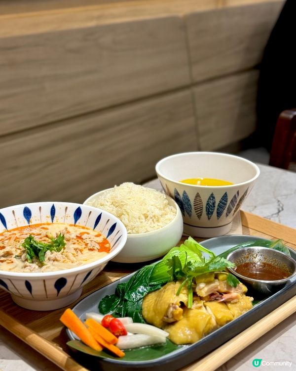 【啟德 | 睇show前醫肚嘅東南亞主題麵館】