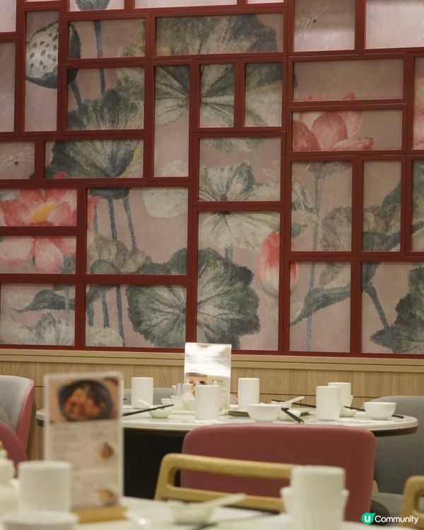 【圓方｜溜冰場附近嘅粵菜餐館】