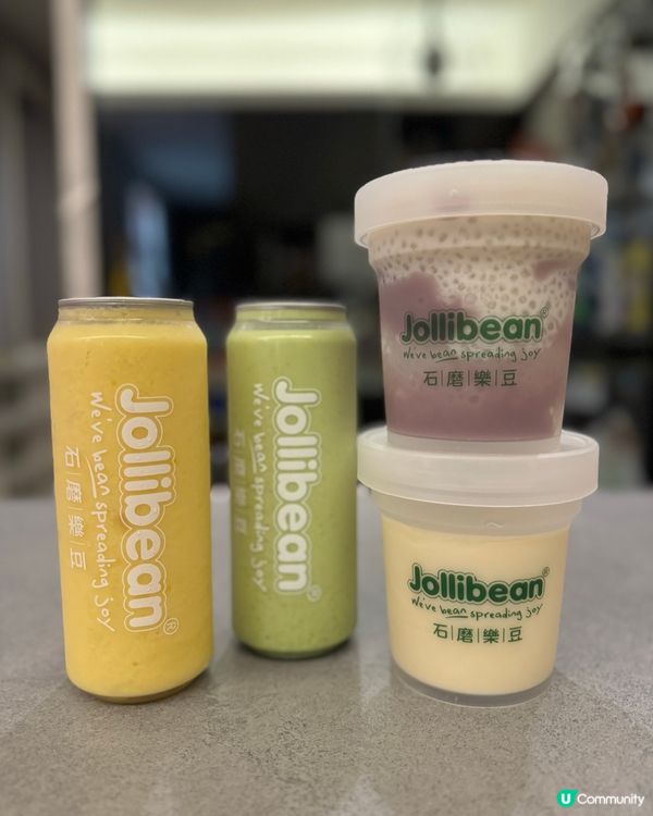 限定香芒豆乳雪葩🥭夏日消暑encore之選