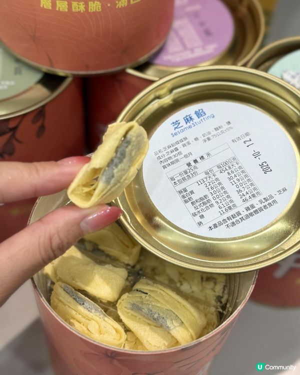 ♡台北手信香港都買到！38熊千層蛋捲｜好食到停唔倒口♡