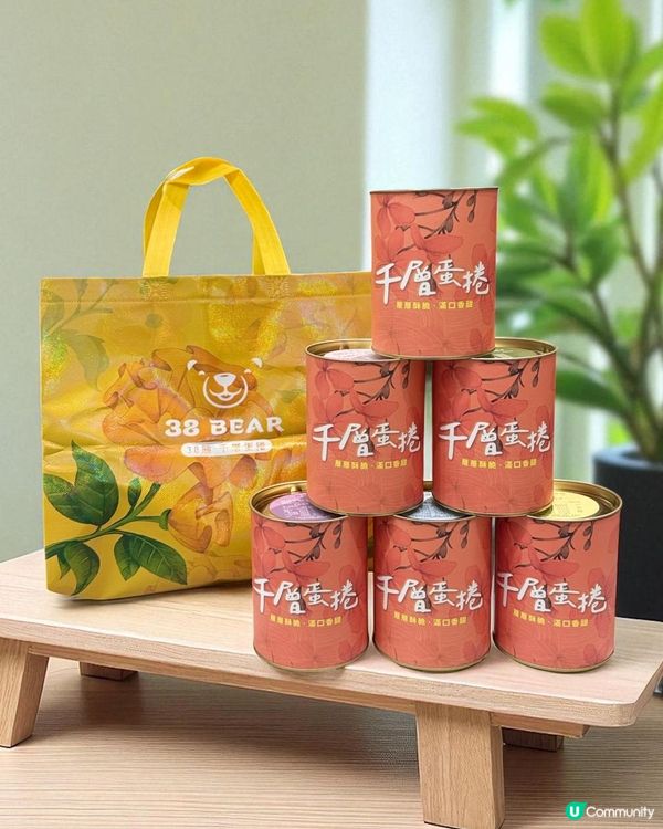 ♡台北手信香港都買到！38熊千層蛋捲｜好食到停唔倒口♡