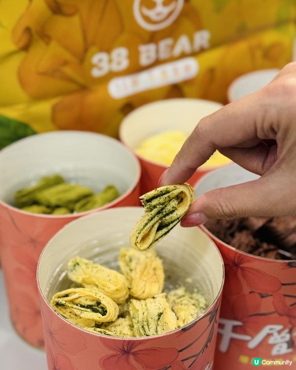 ♡台北手信香港都買到！38熊千層蛋捲｜好食到停唔倒口♡