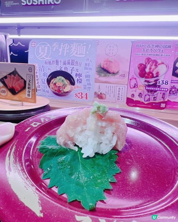 壽司郎6週年限定💜必食炙燒明太子3貫+立體立牌瘋搶🤤