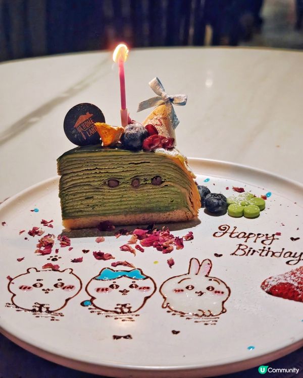 超靚🤩畫碟🎨慶生🥳一流