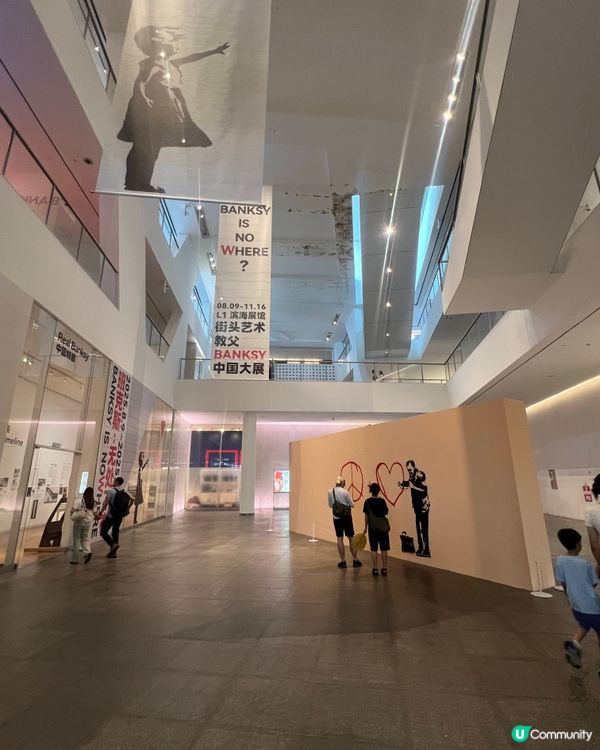 深圳版M+！蛇口海上藝術館🌊無敵海景梯級打卡📸