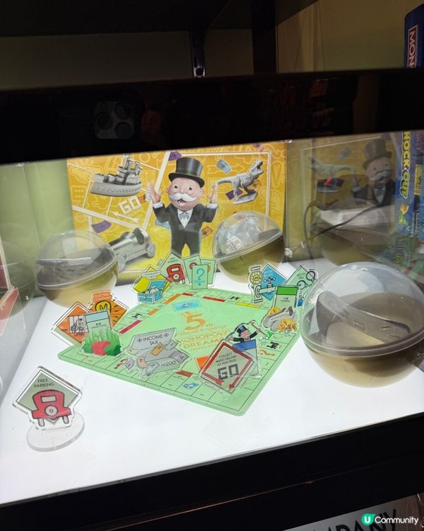 大富翁夢相世界