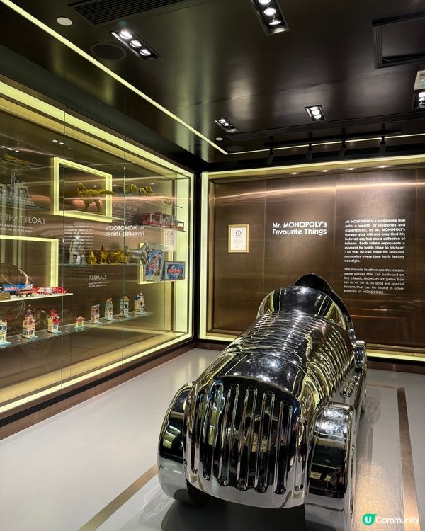 大富翁夢相世界