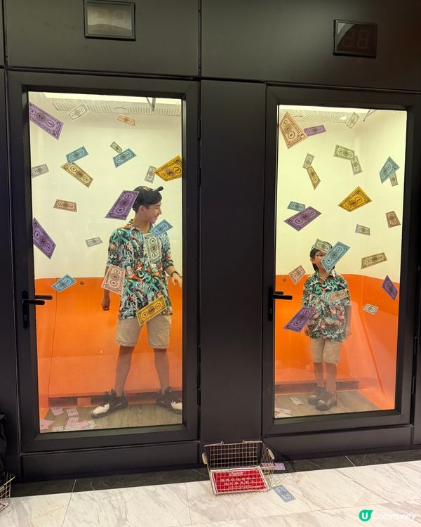 大富翁夢相世界