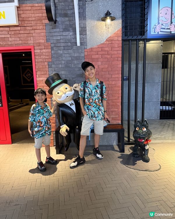 大富翁夢相世界