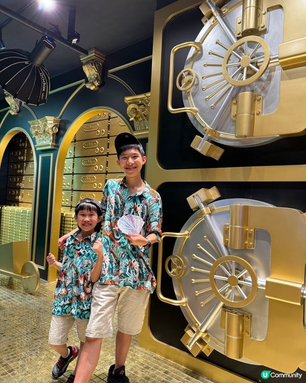 大富翁夢相世界