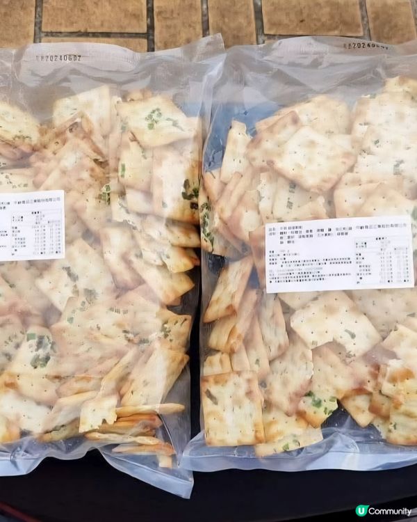 桃園NG餅乾