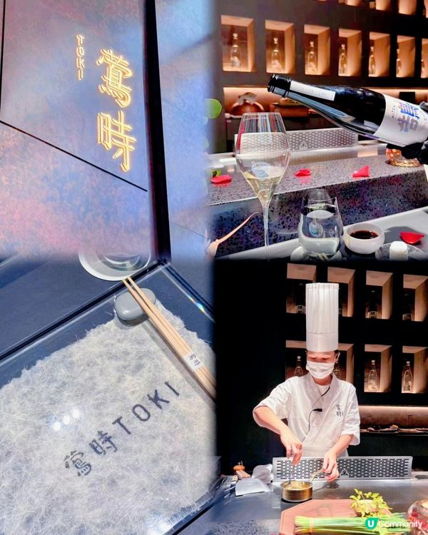 深圳約會用餐首選地——PAMALL✨ 七夕浪漫打卡+高質美食體驗