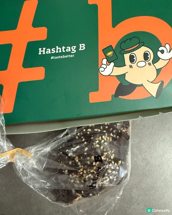 尖咀麵包控🍞！網紅店爆餡🥐！😋