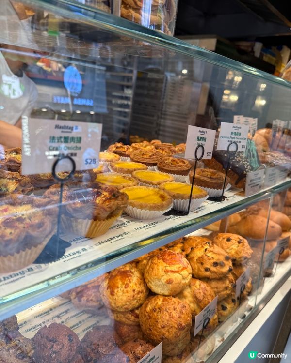 尖咀麵包控🍞！網紅店爆餡🥐！😋