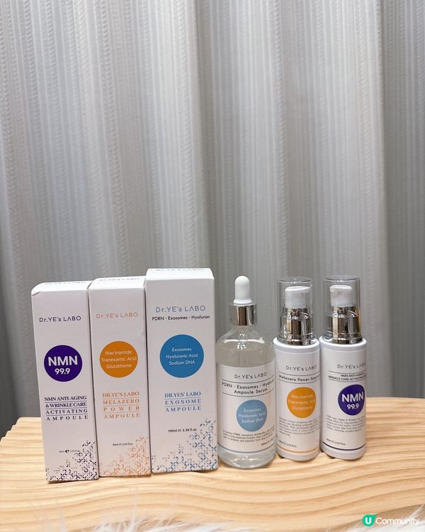 韓國醫美登港！3步打造水光肌✨💧