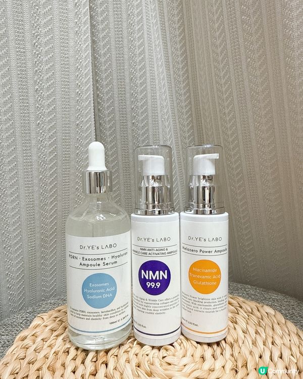 韓國醫美登港！3步打造水光肌✨💧