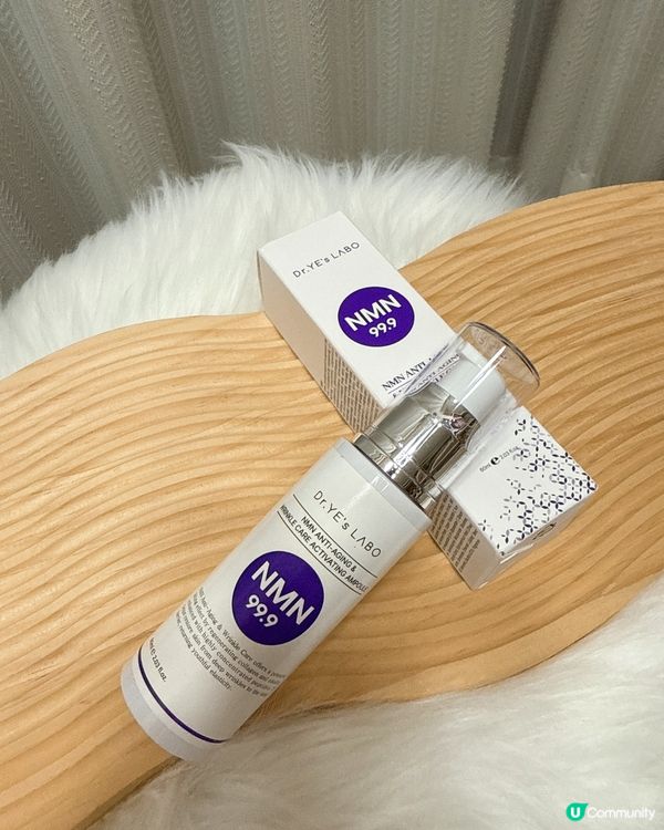 韓國醫美登港！3步打造水光肌✨💧