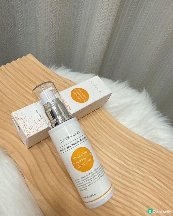 韓國醫美登港！3步打造水光肌✨💧