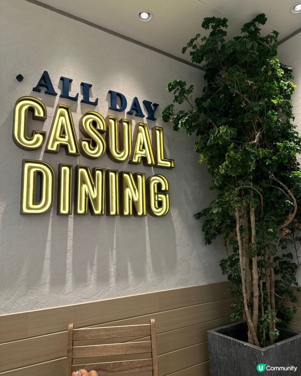 MOKO精緻西餐廳🍽️