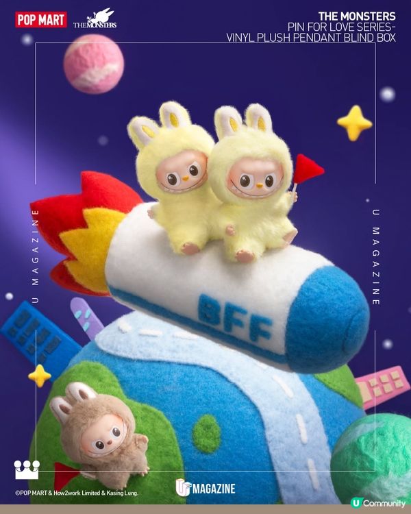 Mini Labubu發售情報｜對應字母/隱藏版一共30款 