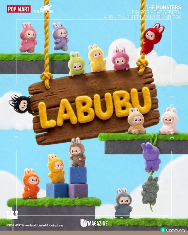 Mini Labubu發售情報｜對應字母/隱藏版一共30款 