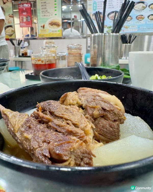 田記魚蛋牛腩專門店（太子）