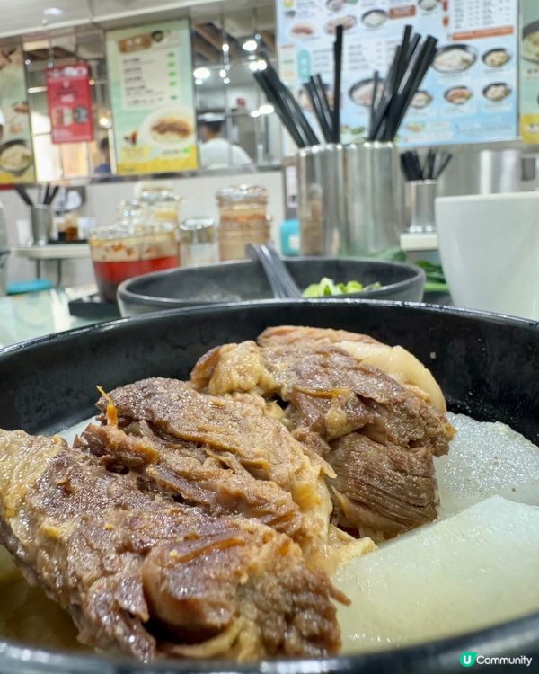 田記魚蛋牛腩專門店（太子）