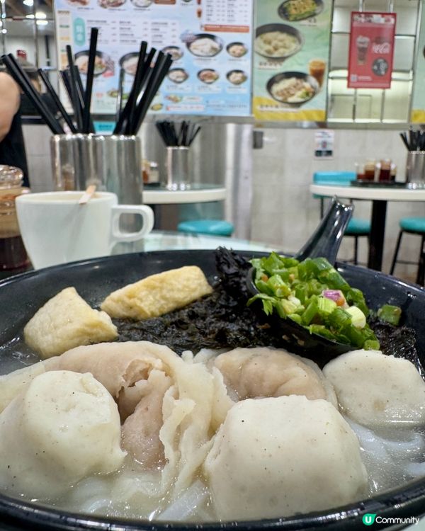 田記魚蛋牛腩專門店（太子）