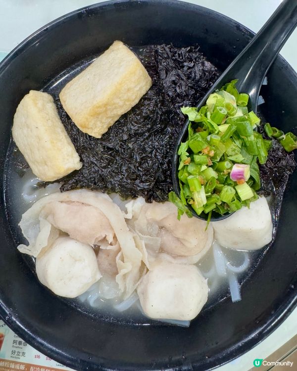 田記魚蛋牛腩專門店（太子）