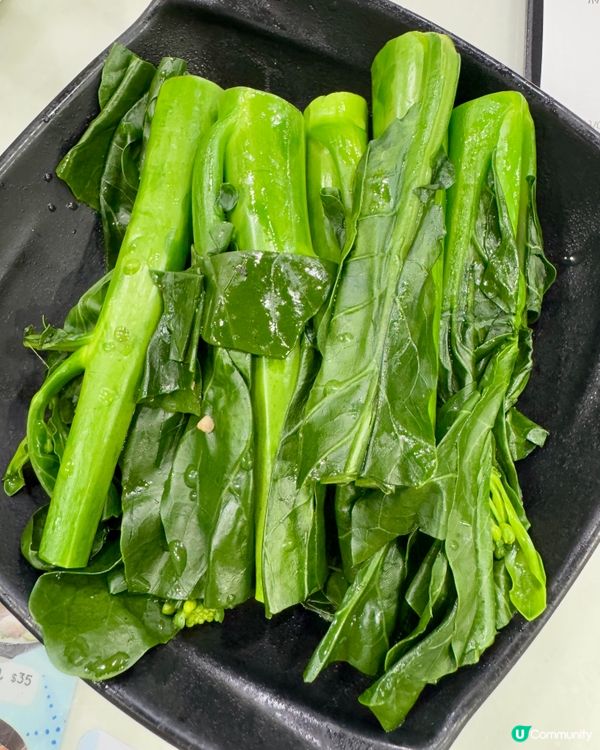 田記魚蛋牛腩專門店（太子）