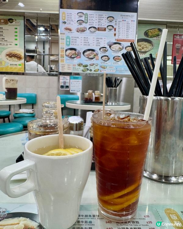 田記魚蛋牛腩專門店（太子）