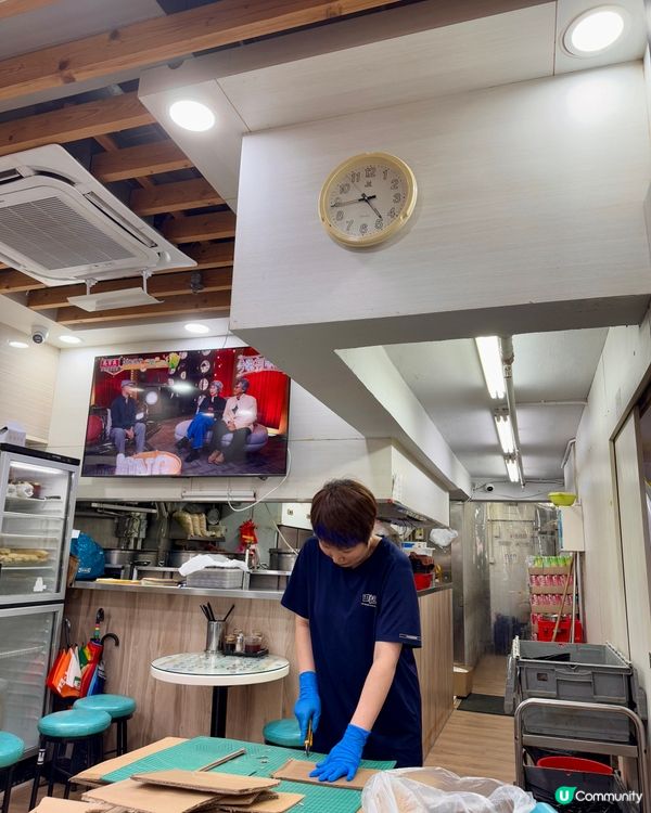 田記魚蛋牛腩專門店（太子）