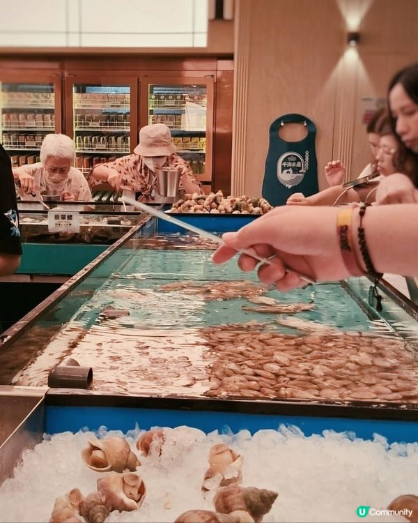 千海水產 - 即撈即煮海鮮火鍋放題