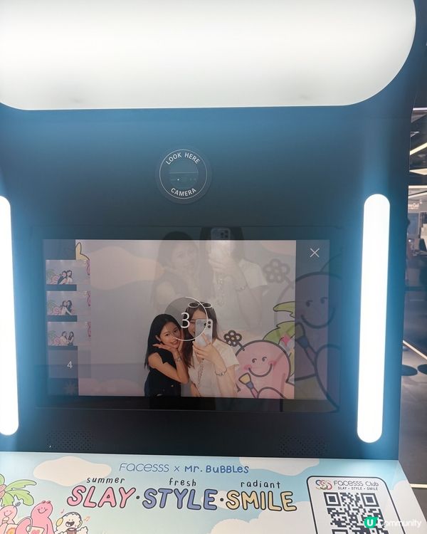 美妝優惠勁抵！🤩 80+禮遇低至4折！快啲嚟掃貨！🛍