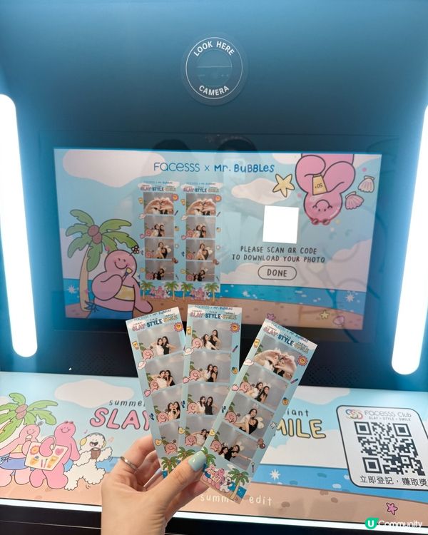 美妝優惠勁抵！🤩 80+禮遇低至4折！快啲嚟掃貨！🛍