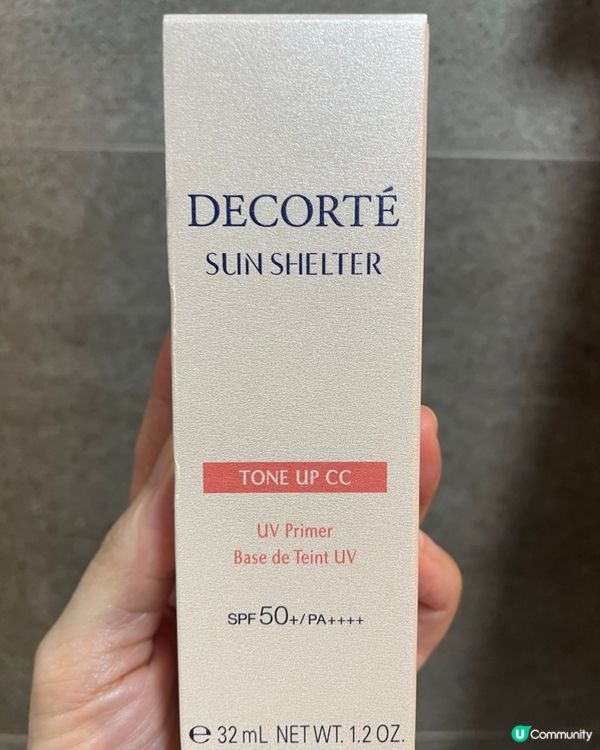 Decorte一支防曬（SPF50+PA++++）😎潤色