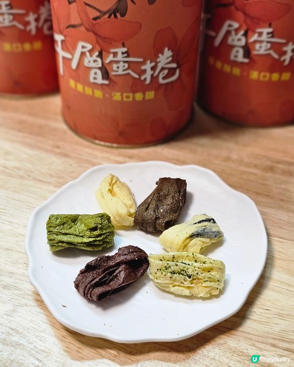 伴手禮首選 