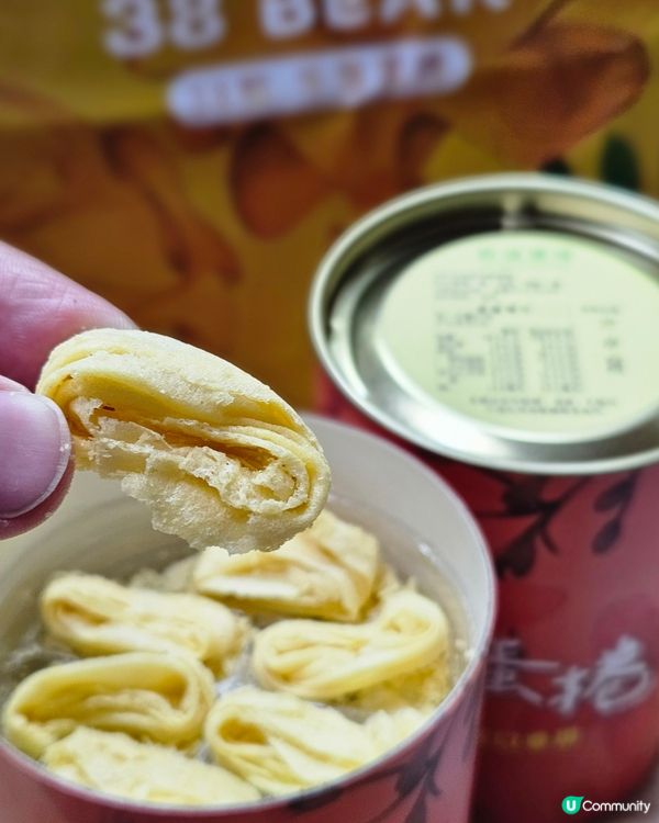 伴手禮首選 