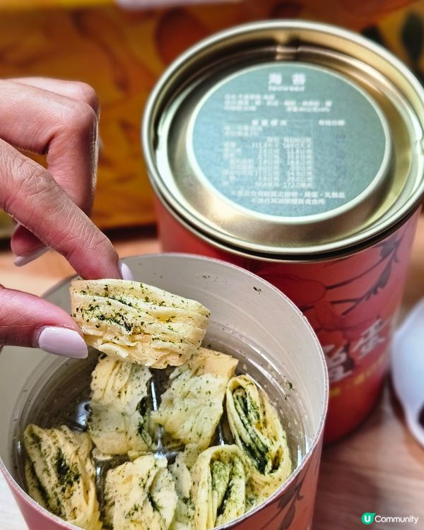 伴手禮首選 