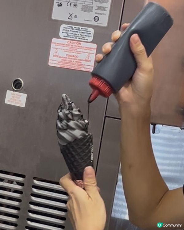 啖啖芝麻香 💕 特濃黑芝麻軟雪糕