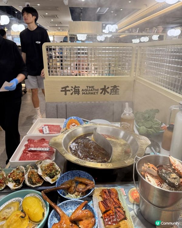 自助撈海鮮🦀不停補貨🦐無限量任撈🐚🪸