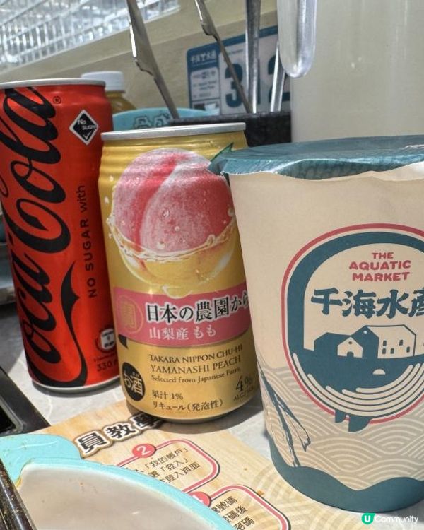 自助撈海鮮🦀不停補貨🦐無限量任撈🐚🪸