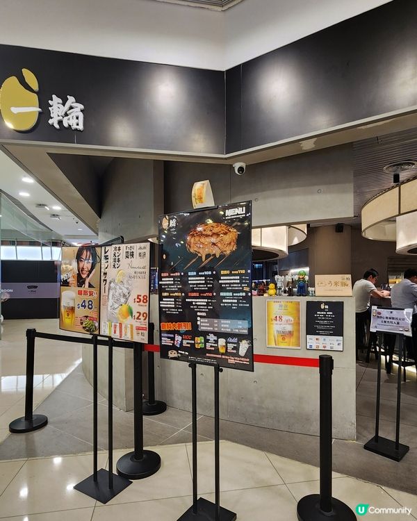 【荃灣和牛漢堡🤤！流心蛋飯邪惡到爆】