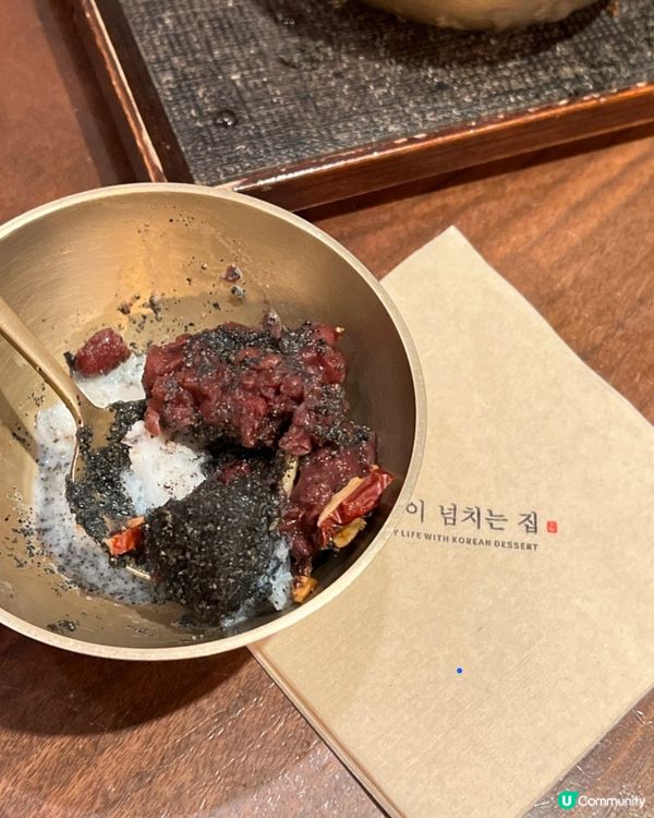 🇰🇷韓國江南必食傳統手工黑芝麻紅豆刨冰🍧